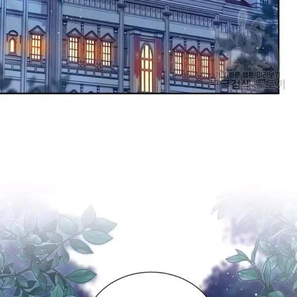 第 118 页