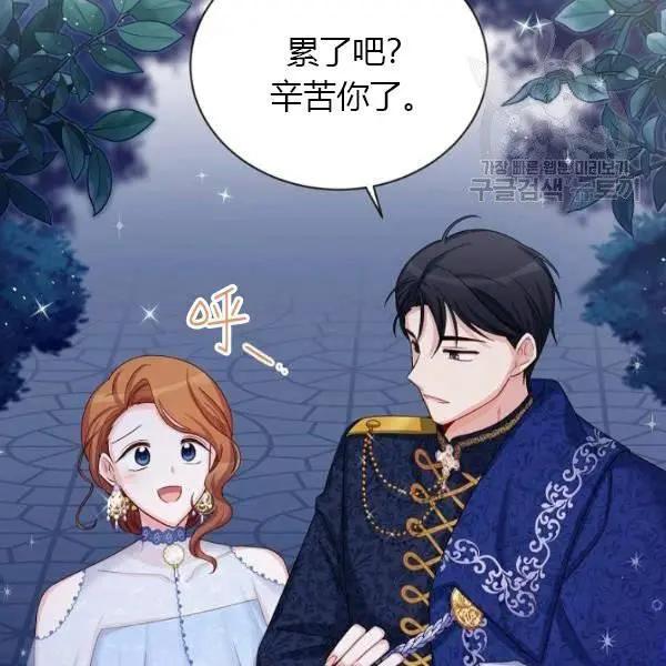第 119 页