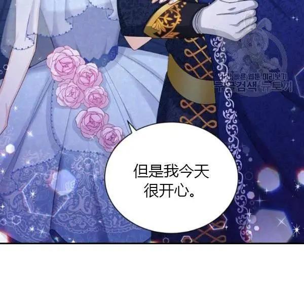 第 120 页