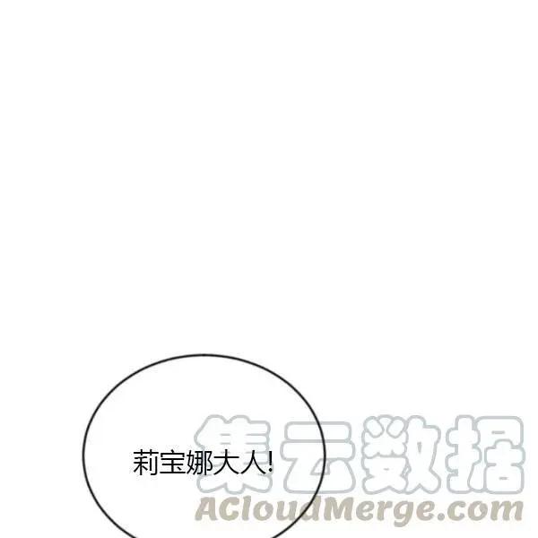第 121 页