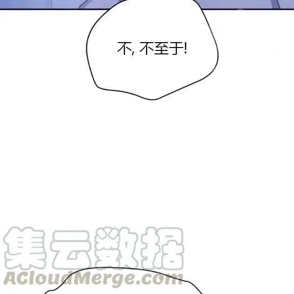 第 126 页
