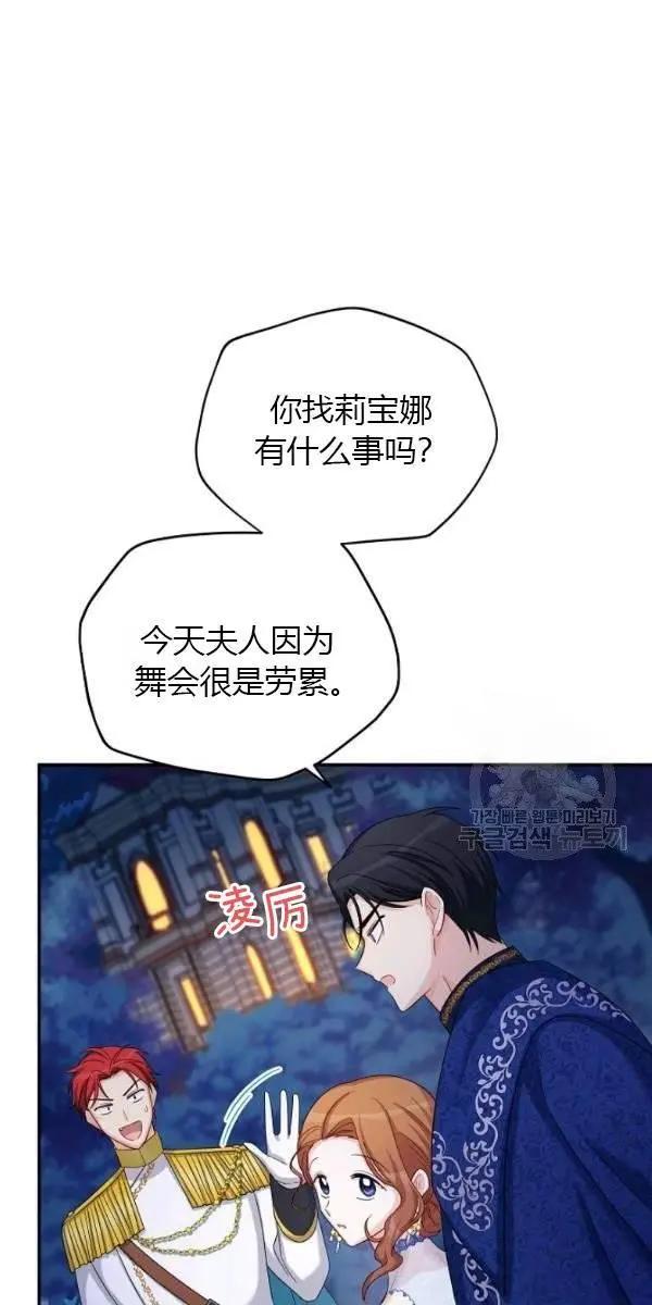 第 128 页