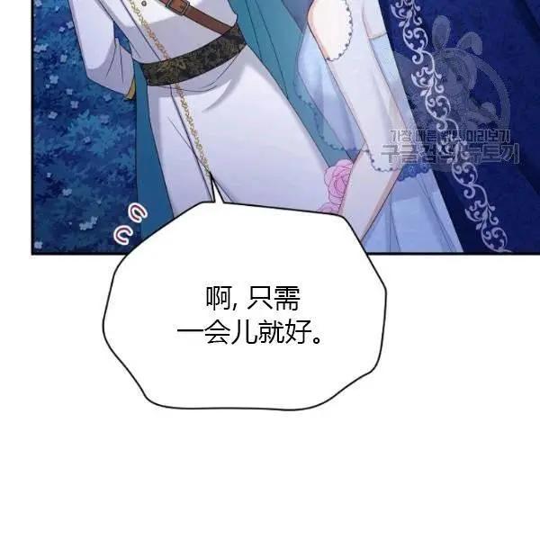 第 129 页