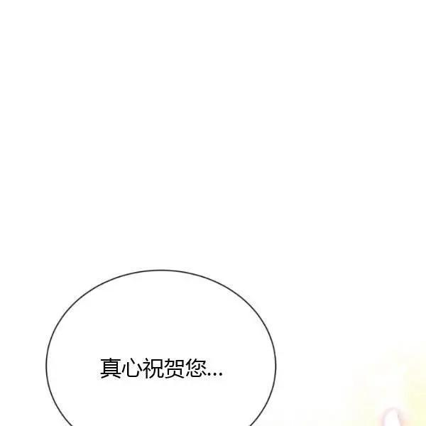 第 130 页