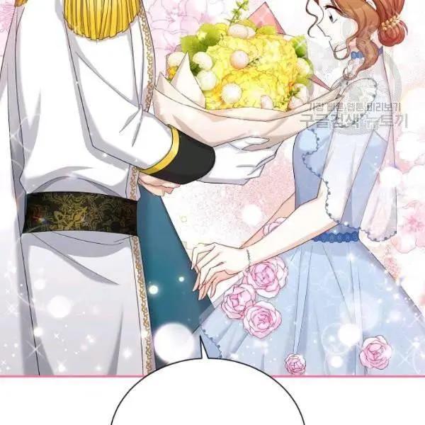 第 134 页