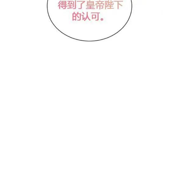 第 135 页
