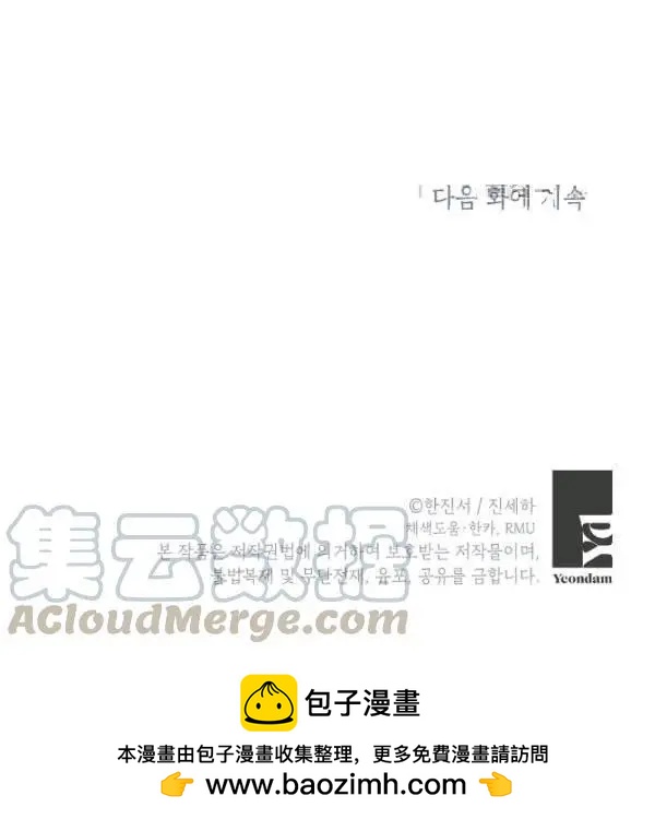 第 136 页