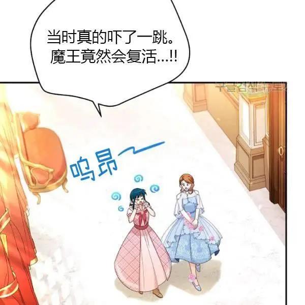 第 87 页