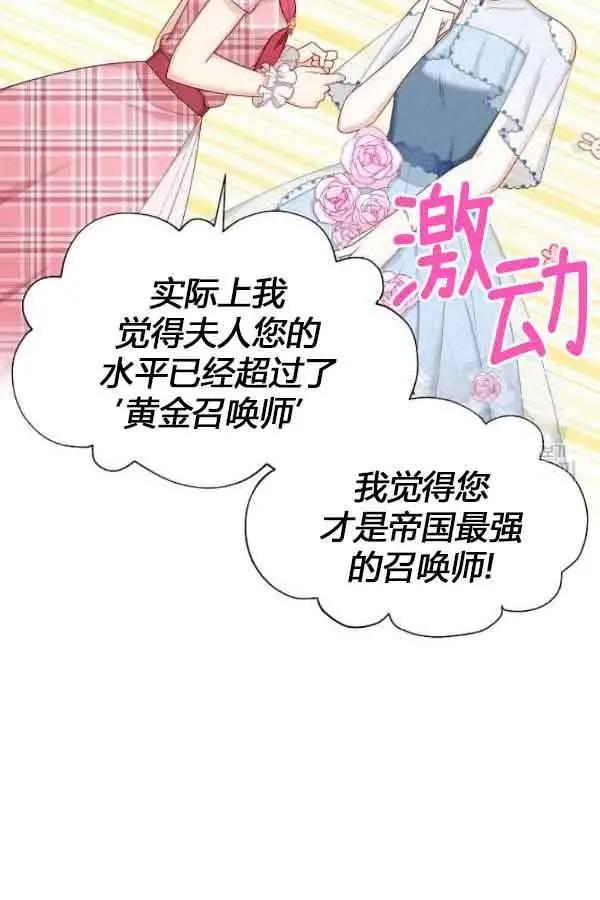 第 94 页