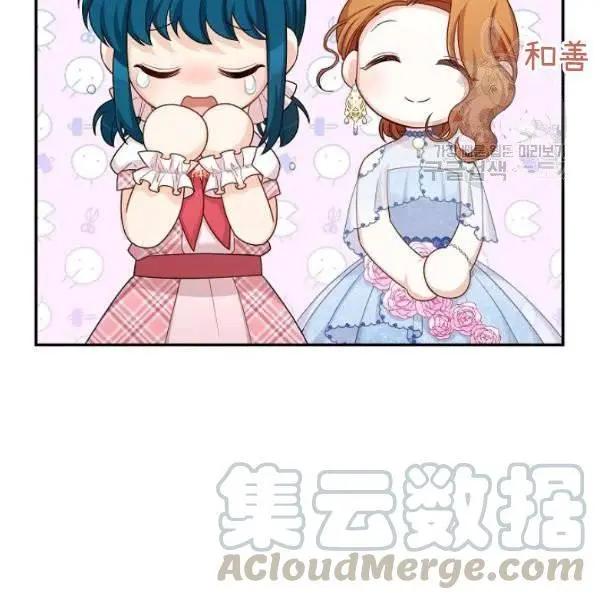 第 96 页