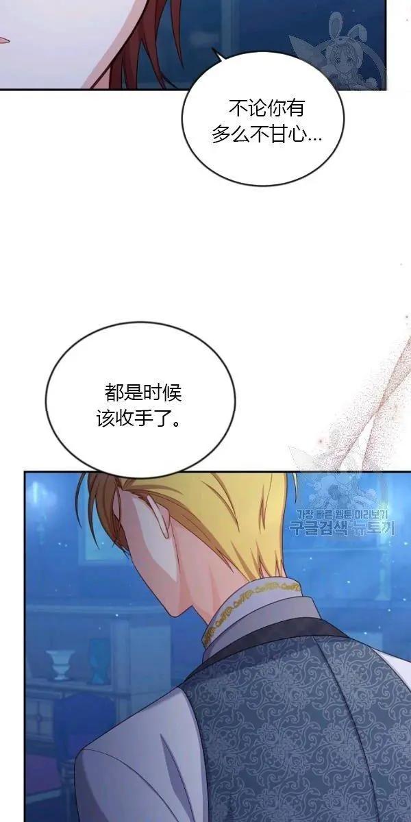 第 102 页
