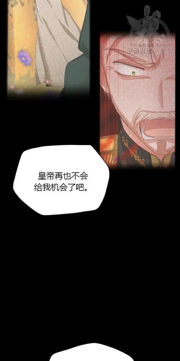 第 115 页