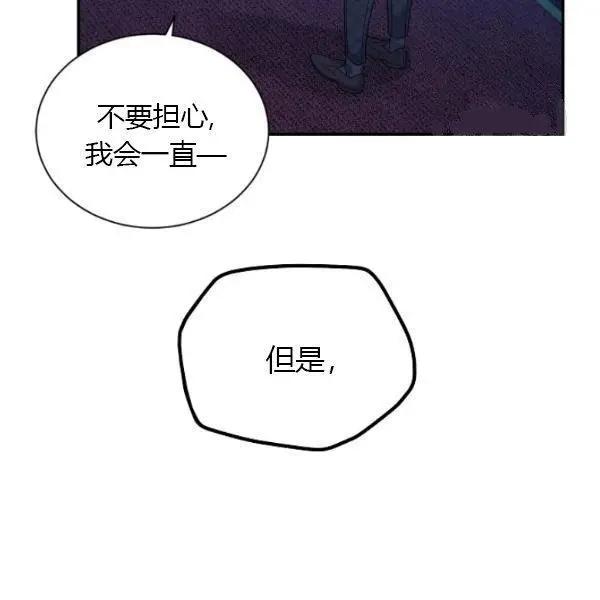 第 118 页