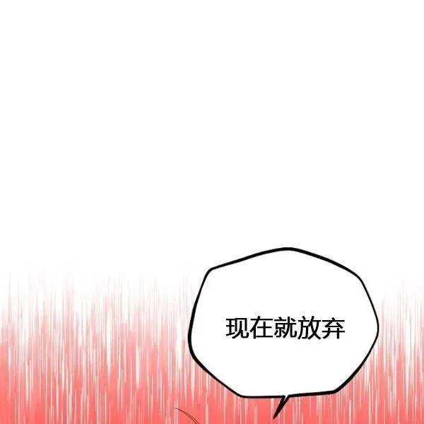 第 119 页