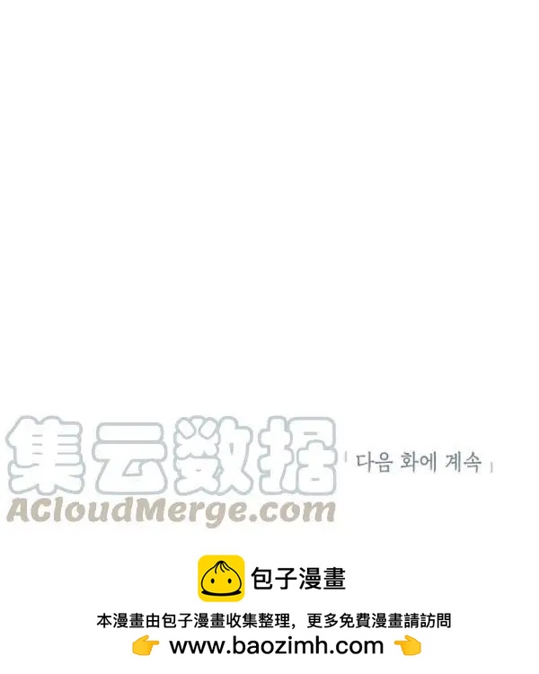 第 121 页