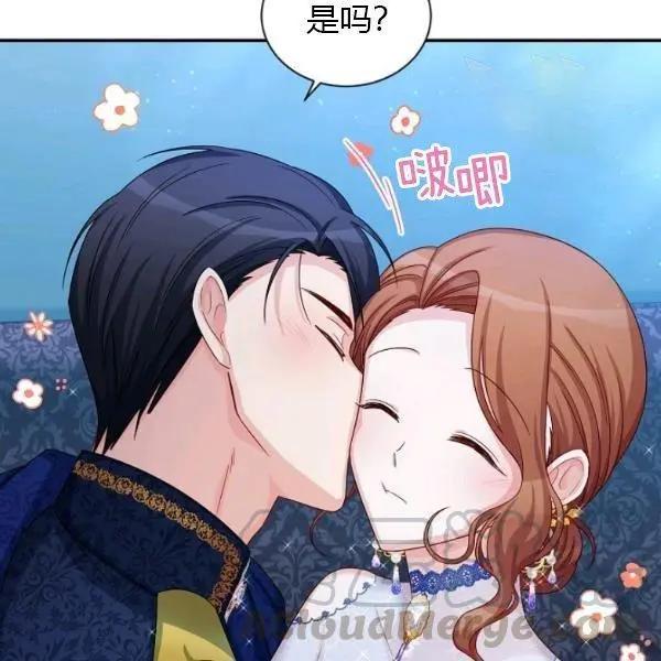 第 66 页
