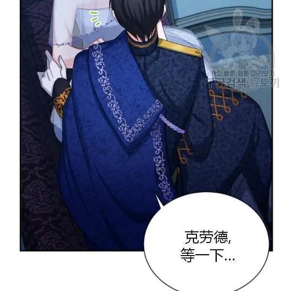 第 75 页