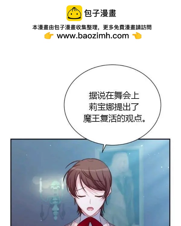 第 94 页