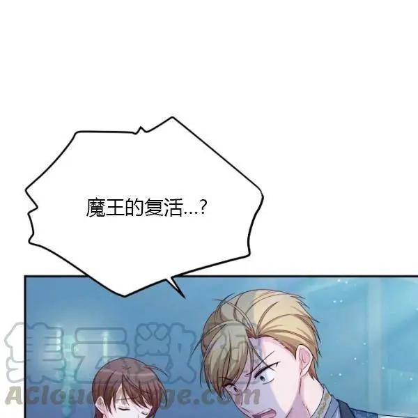 第 96 页