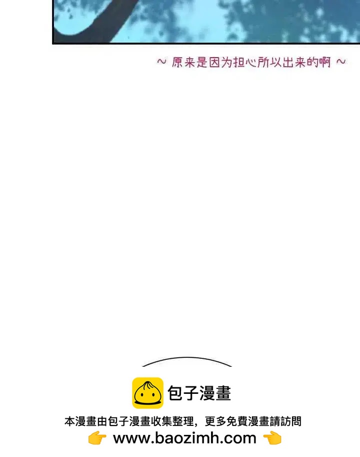 第 100 页