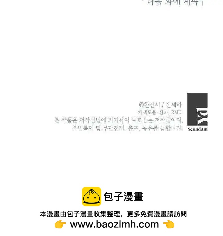 第 103 页