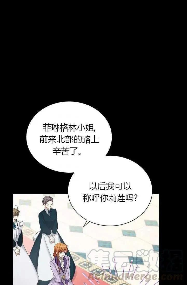 第 56 页