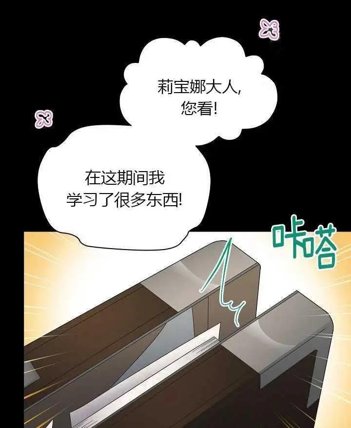 第 58 页