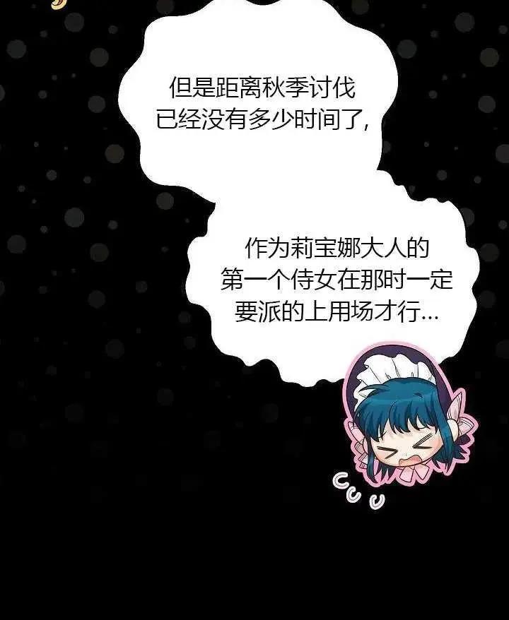 第 62 页