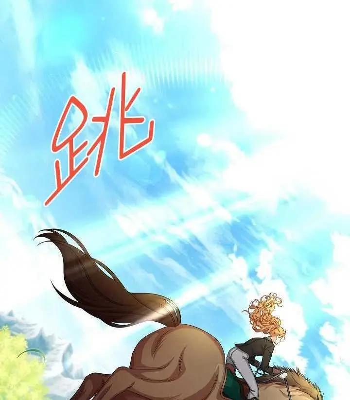 第 87 页