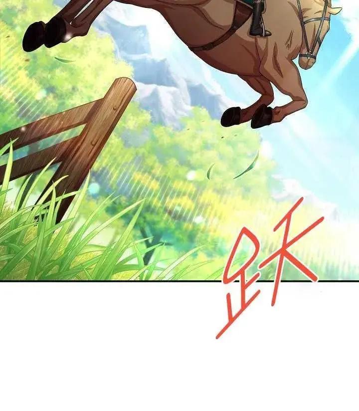 第 88 页