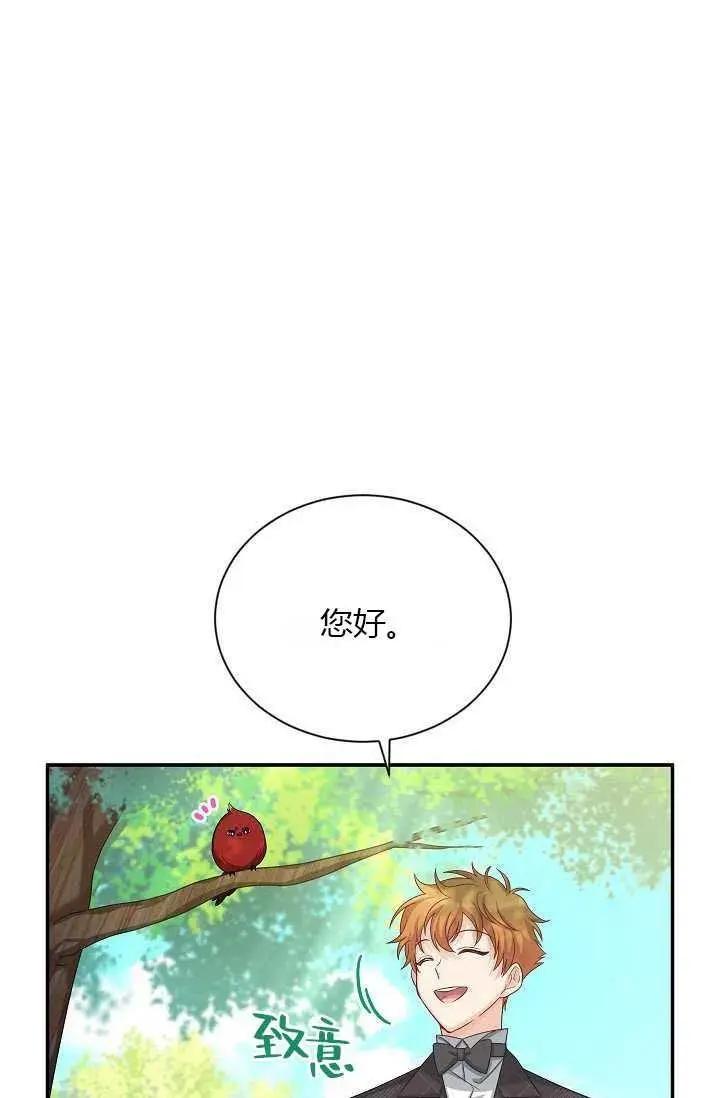 第 94 页