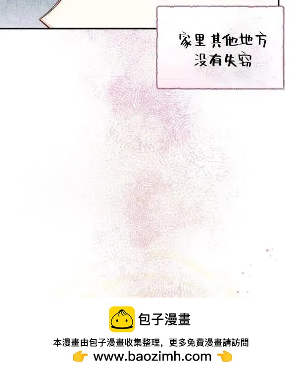 第 100 页