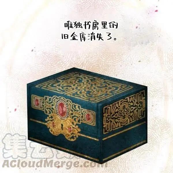 第 101 页
