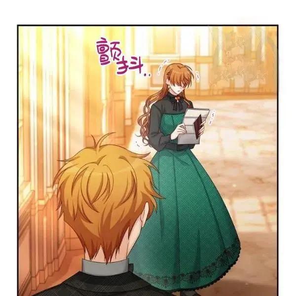 第 103 页
