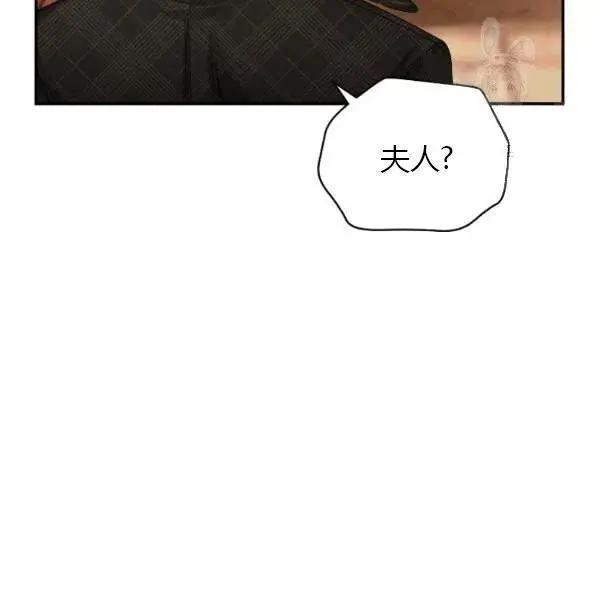 第 104 页