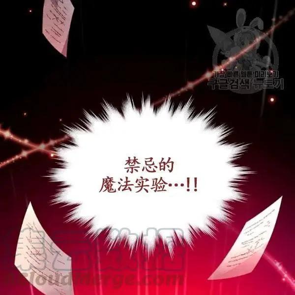 第 109 页