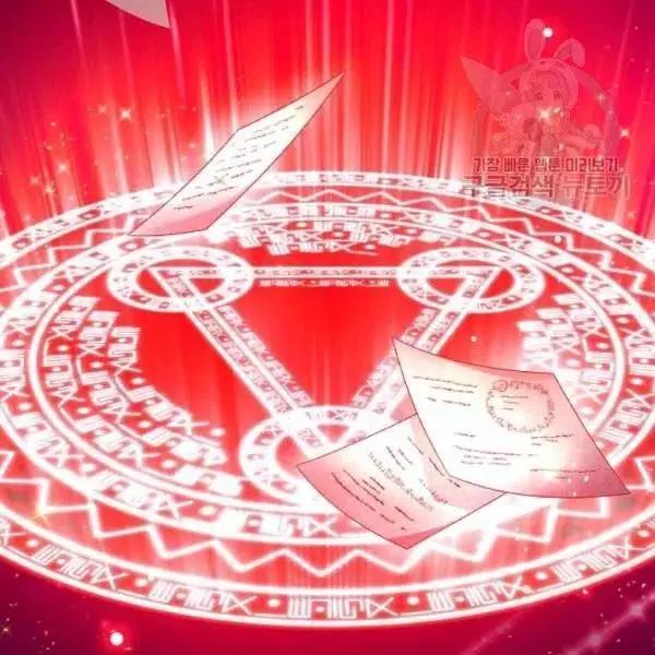 第 110 页