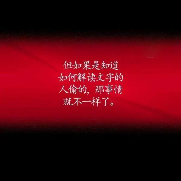 第 116 页