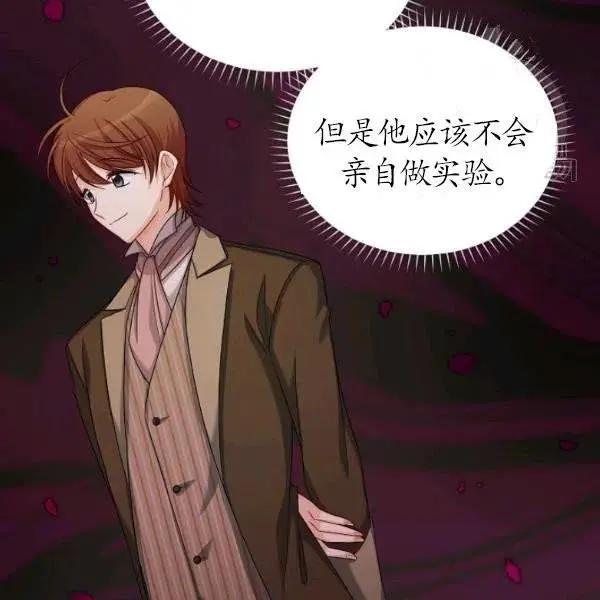 第 118 页