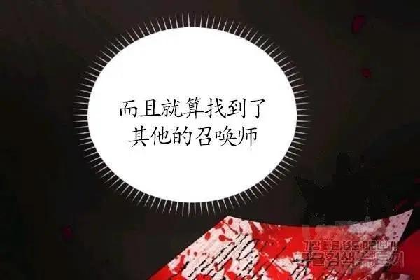 第 120 页