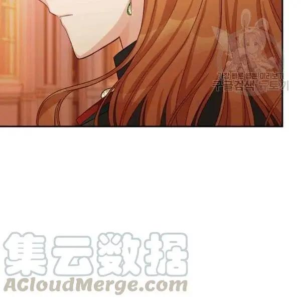 第 125 页