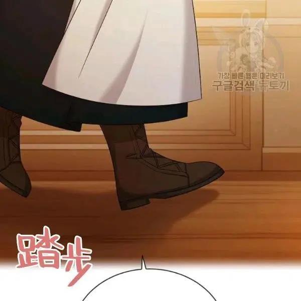 第 130 页