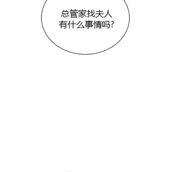 第 131 页