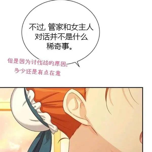 第 132 页