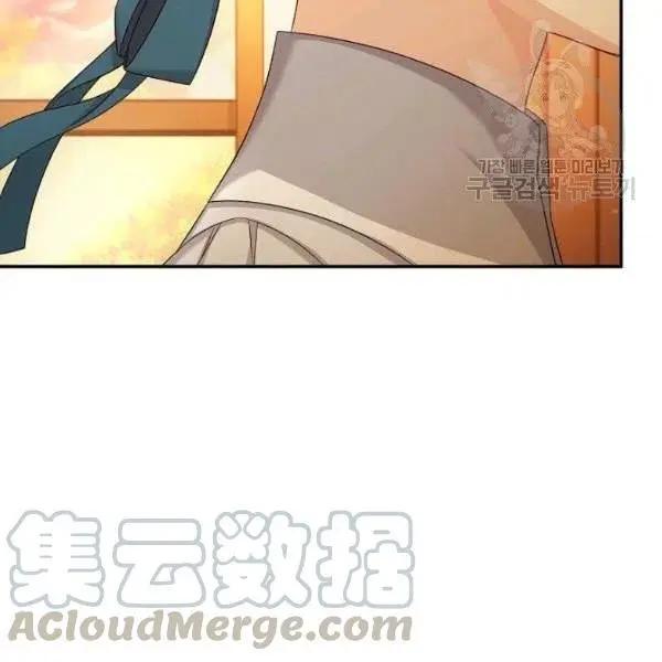 第 133 页