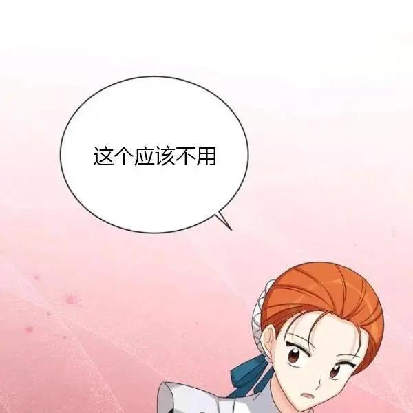 第 134 页