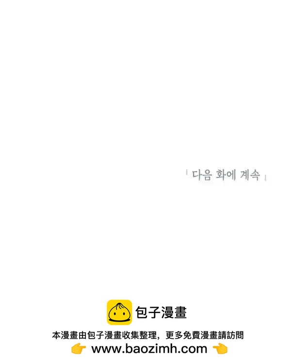 第 139 页