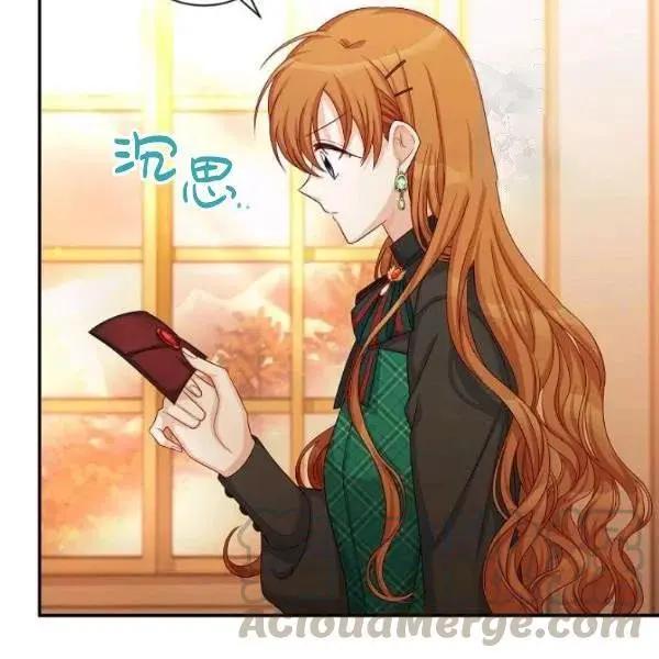 第 89 页