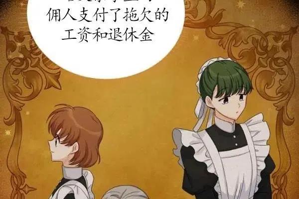 第 92 页