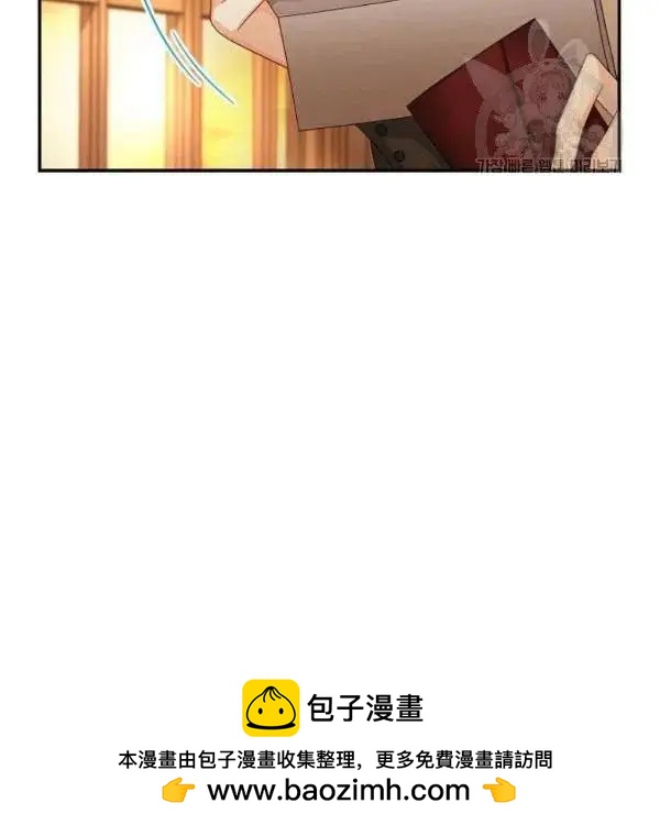 第 96 页